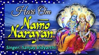 quotHari Om Namo Narayanaquot quotShreeman Narayan Narayan Hari Hariquot quotNarayana Full Song Spiritual Activity [upl. by Prissie26]