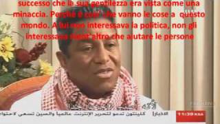 Intervista a Jermaine Jackson  Michael e il processo 2005 [upl. by Odlo]