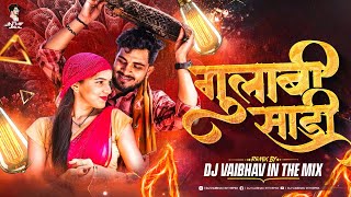 GulabiSadi Dj Song  Sanju Rathod  Dj Vaibhav in the mix  गुलाबी साडी trending songs [upl. by Annayoj654]