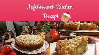 ApfelstreuselKuchen Rezept quotOmas Artquot [upl. by Halilahk179]