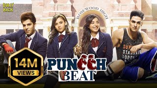 Puncchbeat  Hindi Full Movie  Priyank Sharma Siddharth Sharma Harshita Gaur  Hindi Movie 2024 [upl. by Beaston]