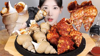 백골뱅이 발골하기✊ 맵골뱅이 구운골뱅이 먹방 Roast Sea SnailampSpicy Braised Sea Snail eating show mukbang korean food [upl. by Mariande325]