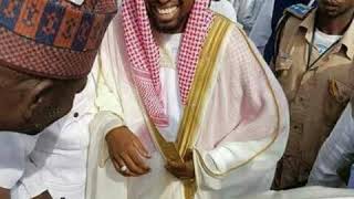 ABOUT BIDA SHEIKH IBRAHIM MAQARI IMAM ABUJA [upl. by Enitsenrae]