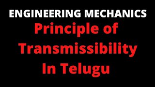 Principle of Transmissibility in Engineering Mechanics [upl. by Topping]