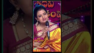 Shorts  Thagubothu Ramesh Performance  Sridevi Drama Company  05th May 2024 in Etvtelugu [upl. by Kara942]