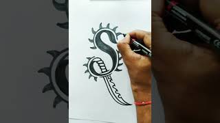 😱 quot S quot letter tattoo design very easy shortsart tattoodrawingdesign [upl. by Noslen]