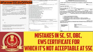 Mistakes in SC ST OBC EWS CertificateIts Not Acceptable at SSCFormats amp Crucial Date sscdv [upl. by Dorella]