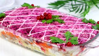 Самый вкусный САЛАТ quotСельдь по шубойquotИдеальный Рецепт [upl. by Hervey]