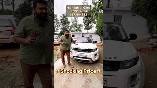 😱Shocking Price Range Rover Evoque Dinamic Luxury SUV Car For Sale at High Street Cars in Delhi [upl. by Brower]