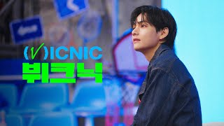 V 뷔크닉 VICNIC Highlights [upl. by Tracey360]