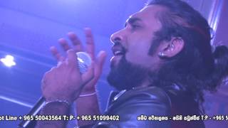 Himin Sare Awith Oya  Viraj Perera With Raga Live Music Band [upl. by Ameg787]