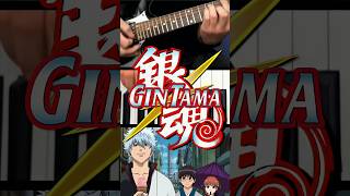 Gintama 銀魂 OP2 quotTooi Nioiquot Amazing Anime Guitar Cover Full HQ [upl. by Ib]