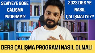 2023 DGS DERS Ã‡ALIÅMA PROGRAMI SEVÄ°YE SEVÄ°YE NASIL Ã‡ALIÅMALIYIZ DGS dgstayfa [upl. by Anadal512]