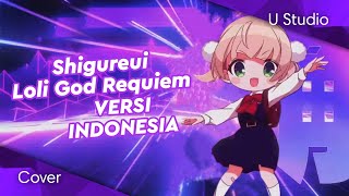 Shukusei Loli Kami Requiem☆ Cover Bahasa Indonesia by Pip🐤 [upl. by Adnolay]