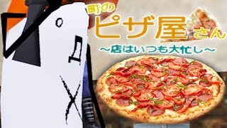 Sven Co Op Pizza Ya San  Pizza Parlor Panic [upl. by Zednanref]