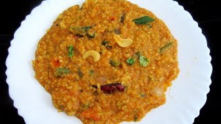 பிசிபேல்லா பாத் சுவையாக செய்வது எப்படி  Bisi bele bath Recipe  Sambar Rice [upl. by Asa744]