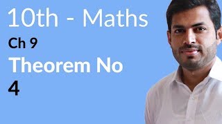 Class 10th Math Chapter 9  Theorem no 4  10th Class Math Chapter 9 [upl. by Dahcir]