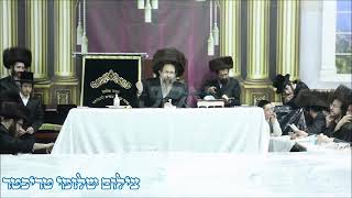 Toldos Yehuda Stitchin Rebbe In Yerushalayim  Rosh Chodesh Tammuz 5784 [upl. by Amaryl]