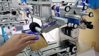 Semiautomatic Labeling Machine  lids [upl. by Ratib]