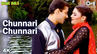 Chunnari Chunnari  Salman Khan  Sushmita Sen  Abhijeet  Anuradha Sriram  Biwi No1 Movie Song [upl. by Srednas]