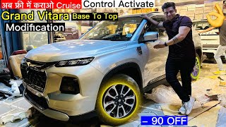 Grand Vitara Rear Wiper Working✅Grand Vitara Cruise Control Activate✅Grand Vitara Base To Top Modifi [upl. by Camfort]