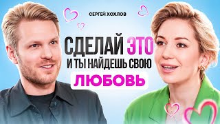 КАК СТОИТ ВСТРЕЧАТЬ МУЖА 3 часть mp4 [upl. by Irem861]