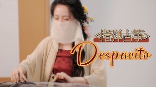 用中國傳統古箏，演奏火爆全球神曲Despacito [upl. by Edroi]