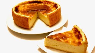 RECETTE DU FLAN PÂTISSIER À LA VANILLE  FLAN PARISIEN [upl. by Suoirad]