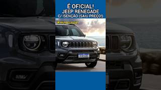 OFICIAL JEEP RENEGADE 2023 C ISENÇÃO  CARRO PCD PREÇO 3008 [upl. by Rehm785]