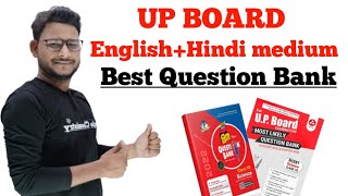 Best Question Bank for UpboardHindiEnglish mediumclass 10th amp12thGooglechemistry [upl. by Laurianne]