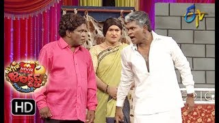 Chammak Chandra Performance  Extra Jabardasth  4th May 2018  ETV Telugu [upl. by Ahsiyt]