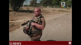 The hero of Kibbutz Kissufim who repelled dozens of Hamas terrorists  Keshet 12 News IL 161023 [upl. by Chi]