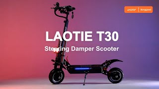 LAOTIE T30 Foldable Electric Scooter  Banggood New Tech [upl. by Maire]