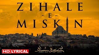 ZehaleMiskin  Lyrical Song  ARY Digital [upl. by Rednasyl]