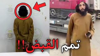 الباكستاني هذا يضرب اي أحد في الشارع [upl. by Aile]