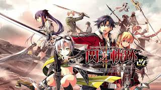 Legend of Heroes Trails of Cold Steel 2  Spirit Cavern Extended [upl. by Philbin]