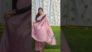 Vichitra Silk Fancy Saree Collections 🥻 onetenfashion trending reelssaree sareecollection [upl. by Dirrej]