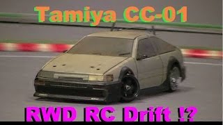 Yamadas Tamiya CC01 RWD Drift [upl. by Nosnah]