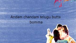 O Rendu Prema Meghaalila Lyrics  Vijai Bulganin Sreerama Chandra  from Baby [upl. by Joacima]