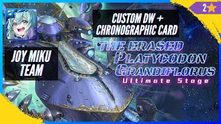 The Erased Platycodon Grandiflorus Ultimate Stage by Joy Miku Team [upl. by Bouton]