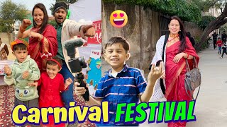 Rudransh Ki School Mein Family Dance 😍 Carnival Festival 🎉 [upl. by Ilzel]