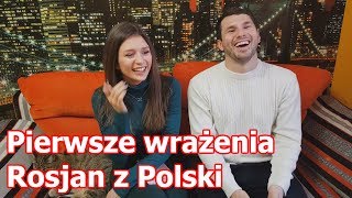 Pierwsze wrażenia Rosjan z Polski [upl. by Aelc]