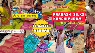 Prakash Silks Kanchipuram  Pure Silk Sarees Kanchipuram Bridal Sarees Lehenga Half Saree under 5k [upl. by Hausmann344]