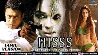 Hisss  Part 5 Mallika Sherawat amp Irrfan Khan  Naagin  Bollywood Romance Thriller Movie Scene [upl. by Lynnea]