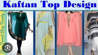 Top Kaftan designArabic kaftan design [upl. by Dumah]