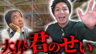 取り扱い店が減ってるのは、だいたい君のせい？実はそうでもないのよ？ [upl. by Waller356]