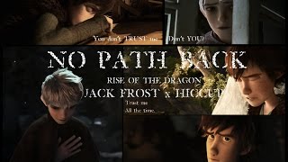 Hijack FrostcupNo path Back [upl. by Chaker]