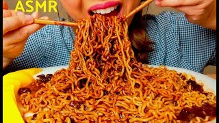 ASMR Black Bean Noodles Jajangmyeon jjajangmyeon 짜장면 먹방 Eating Sounds 4th edition [upl. by Yttam]