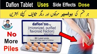 Daflon 500 Mg Tablet Uses  Daflon 500 Mg For Piles  Daflon Tablet Uses in Urdu  Daflon Tablet [upl. by Naol475]