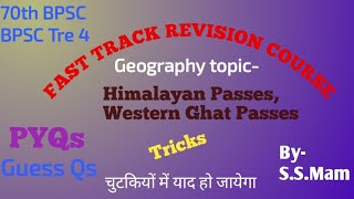 Tricks to learn passesMarathon physical geographyPART 5BPSC [upl. by Anauqat465]